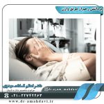 برداشتن رحم از طریق واژن