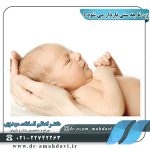 زن تا چه سنی باردار می شود ؟