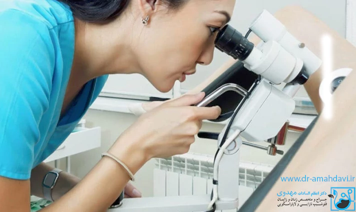 خطرات انجام کولپوسکوپی در دوران قاعدگی